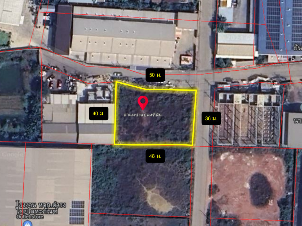 ขาย ที่ดิน ผังชมพู ตำบลนาดี สมุทรสาคร 1 ไร่กว่า ใกล้ถ.สี่วาพาสวัสดี-เอกชัยแค่ 1.4 กม. DD – รูปที่ 3