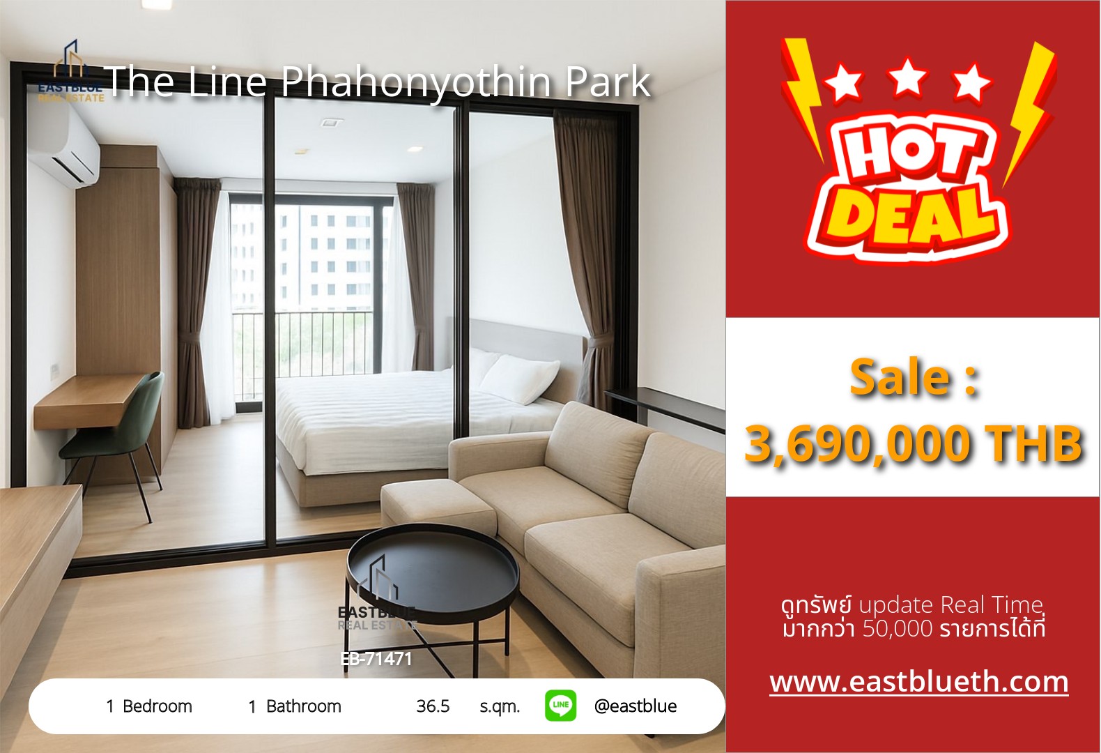 รวมค่าโอน ขาย The Line Phahonyothin Park (B) 1 นอน 32.55 ตร.ม. ใกล้ MRT พหลโยธิน 3.69 ล้าน 0642748883