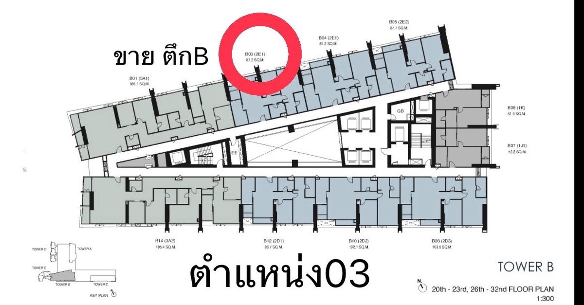 🔥 ขาย2ห้องนอน ตึกB ตำแหน่ง03 วิวแม่น้ำ คอนโด วันเวลา ณ เจ้าพระยา 🔥 ขาย2ห้องนอน ตึกB ตำแหน่ง03 วิวแม่น้ำ คอนโด วันเวลา ณ เจ้าพระยา