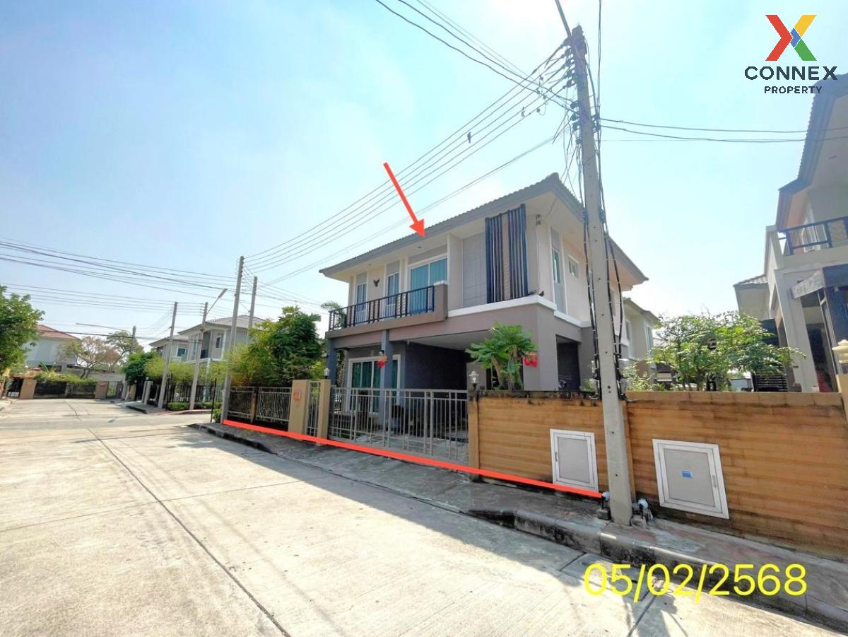 ขายบ้าน  ภัสสร เพรสทิจ รังสิต คลอง 2 ประชาธิปัตย์ ธัญบุรี ปทุมธานี CX-123573