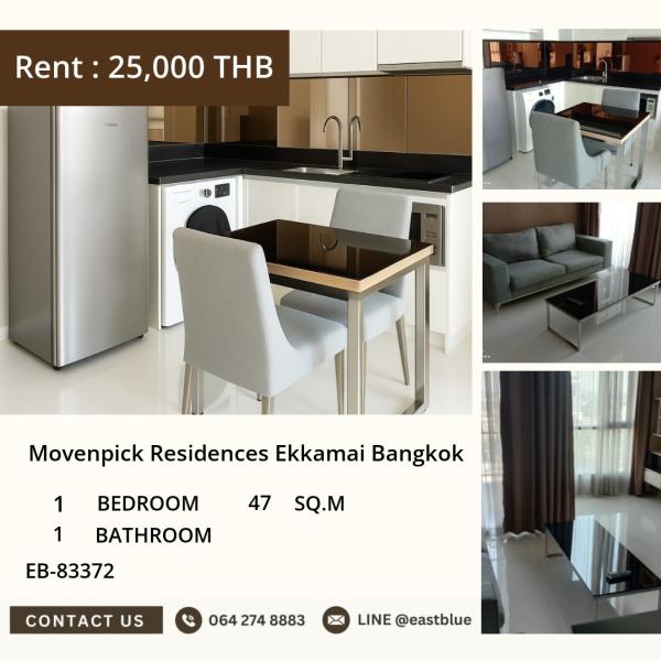 11/08/2026, 🏠 เช่า คอนโด 1 ห้องนอน เอสเตลลา เอกมัย 25,000 บาท/เดือน 0642748883