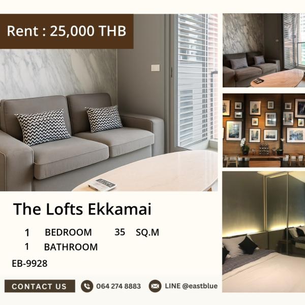 11/08/2026, 🏠 เช่า คอนโด 1 ห้องนอน เดอะ ลอฟท์ เอกมัย 25,000 บาท/เดือน 0642748883