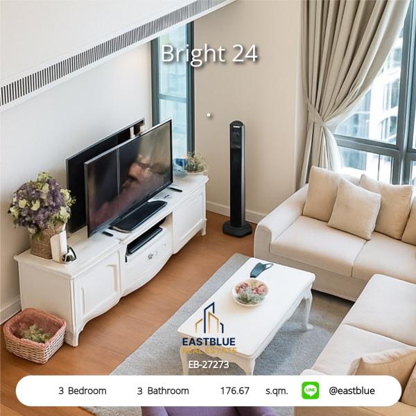 11/08/2026, รวมค่าโอน 🏡 ขาย คอนโด 3 ห้องนอน ไบร์ท สุขุมวิท 24 176.67 ตร.ม. 31 ลบ. 0642748883