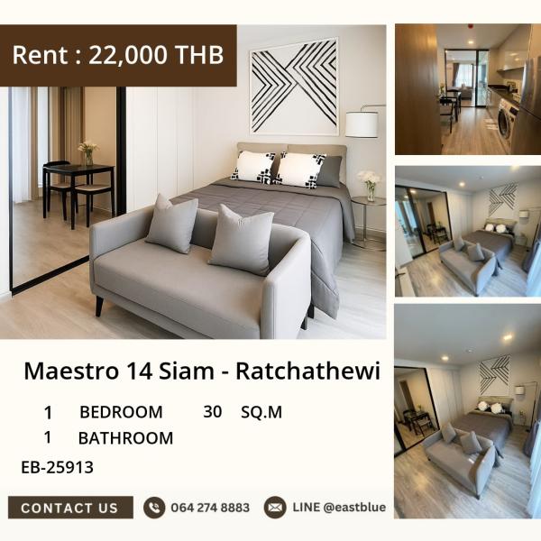 02/10/2026, ให้เช่าคอนโด Maestro 14 Siam-Ratchathewi 1 นอน 30 ตร.ม. ติด BTS ราชเทวี 🌿 0642748883