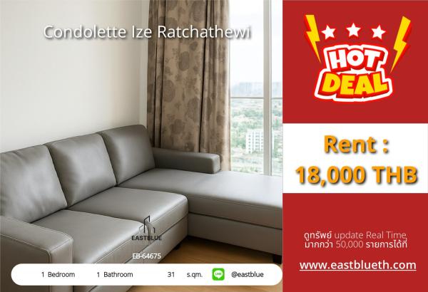 05/10/2026, รวมค่าโอน👆 Live it Up at Condolette Ize Ratchathewi! 💫
Cozy 1-Bed Condo, 31 Sq.m, Just 18,000 THB/month! ✨
EB-64675 | BTS Ratchathewi | Nearby Essentials 🏢 0642748883