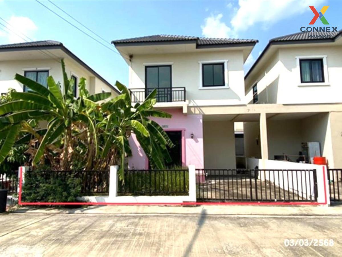 ขายบ้าน บ้านทรัพย์ธานี 5 รังสิต-คลอง 9 ลำผักกูด ธัญบุรี ปทุมธานี CX-123549 ขายบ้าน บ้านทรัพย์ธานี 5 รังสิต-คลอง 9 ลำผักกูด ธัญบุรี ปทุมธานี CX-123549