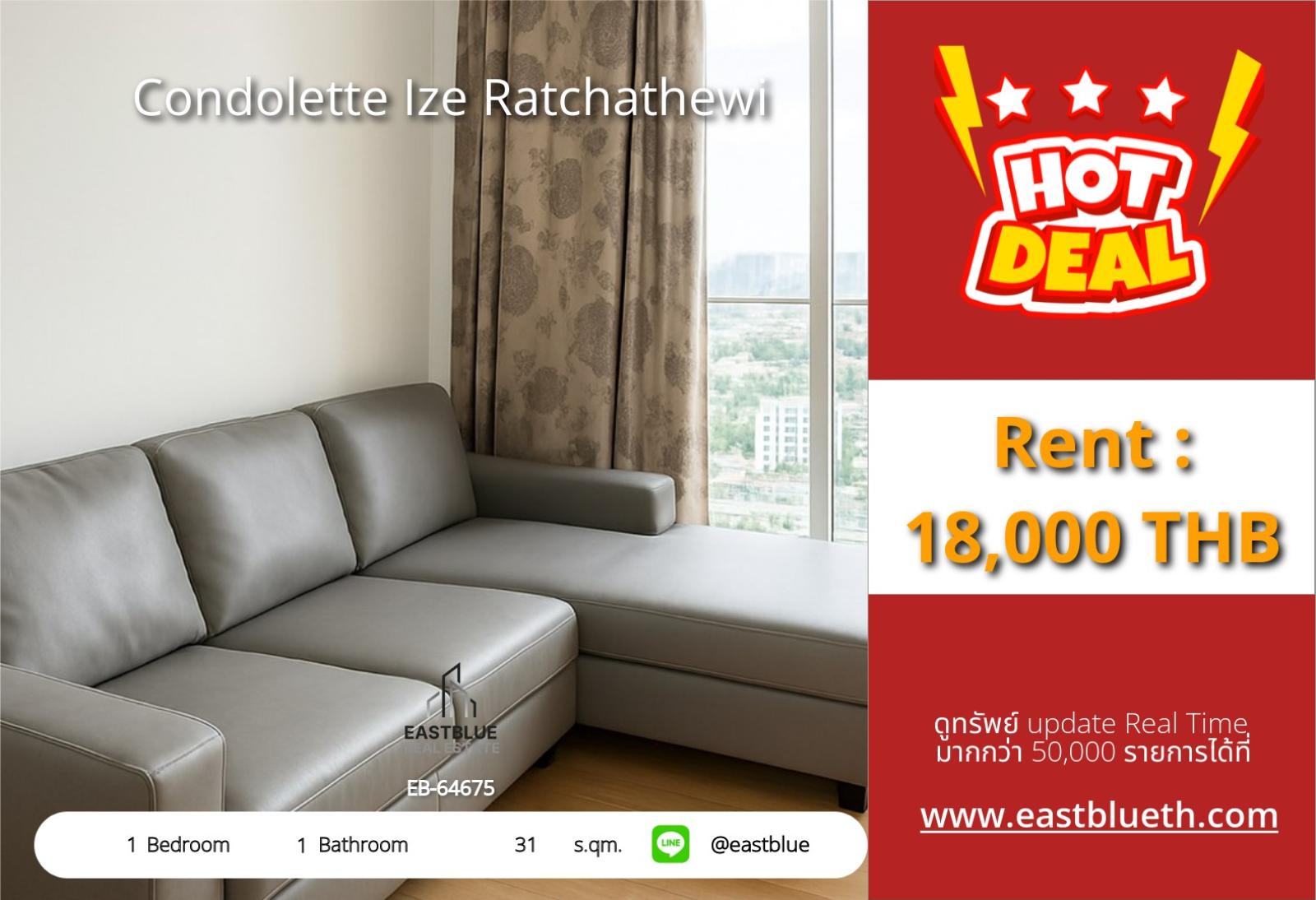 05/10/2026, 🛌 Cozy 31sqm Condo in Ratchathewi - Walk to BTS, 18K/mo 0642748883 05/10/2026, 🛌 Cozy 31sqm Condo in Ratchathewi - Walk to BTS, 18K/mo 0642748883