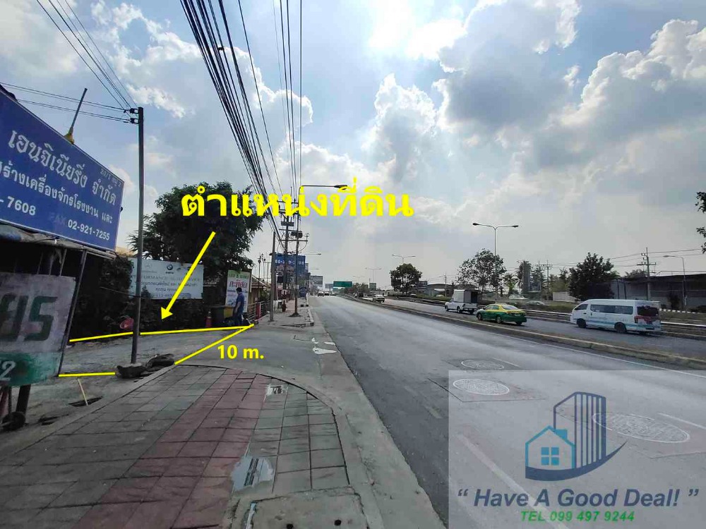 ที่ดินเปล่า 3-0-89.4 ไร่ ติดถนนราชพฤกษ์ – รูปที่ 2