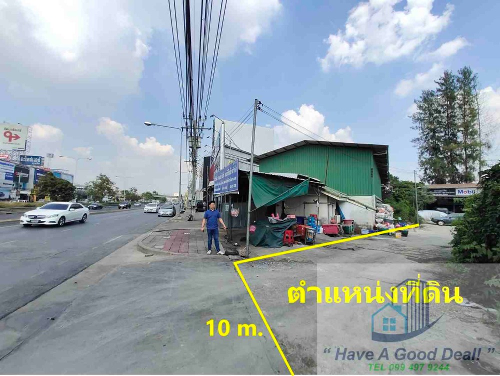 ที่ดินเปล่า 3-0-89.4 ไร่ ติดถนนราชพฤกษ์ – รูปที่ 3