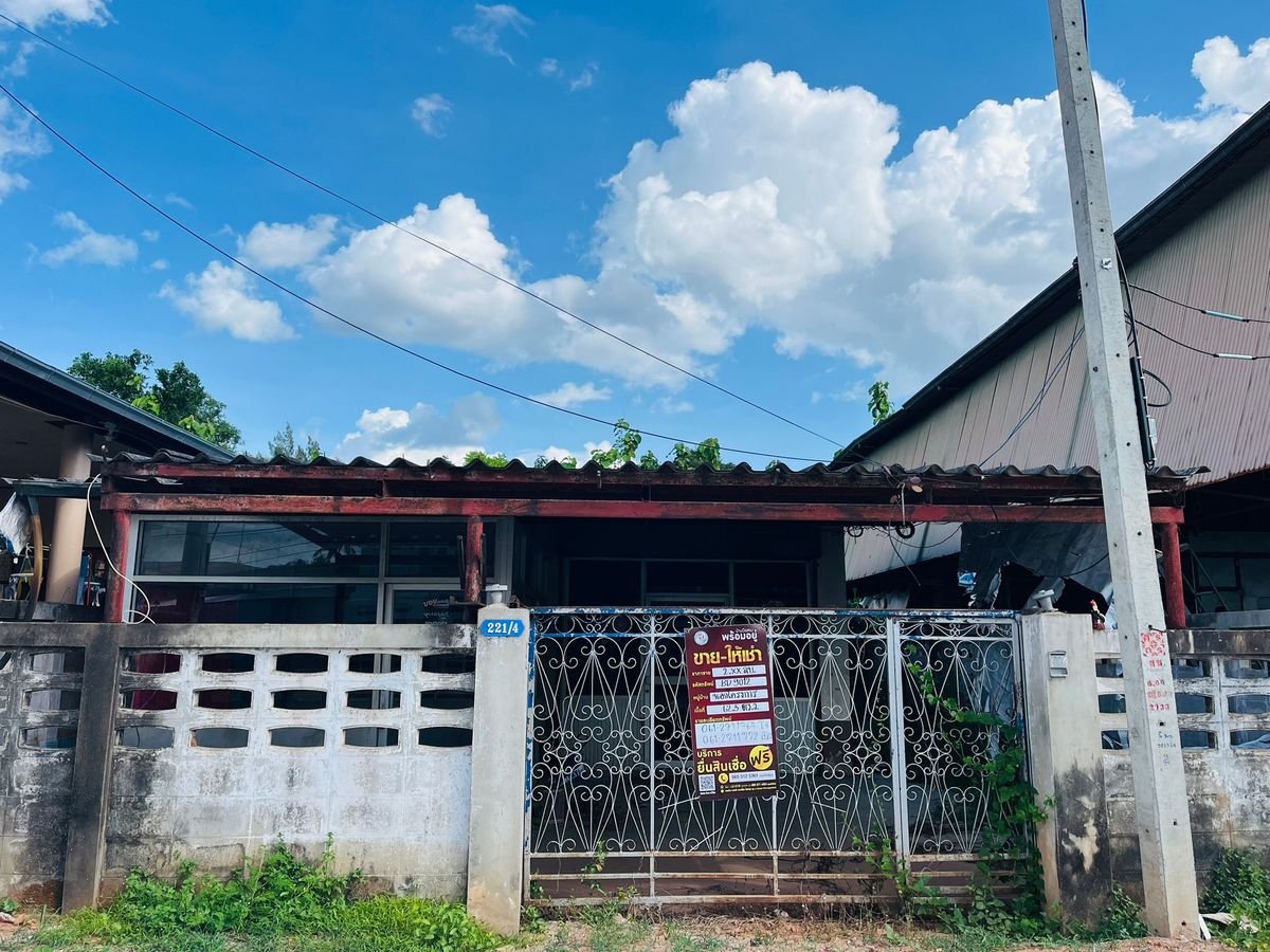 BD 9012: Outside Surat Thani project BD 9012: Outside Surat Thani project