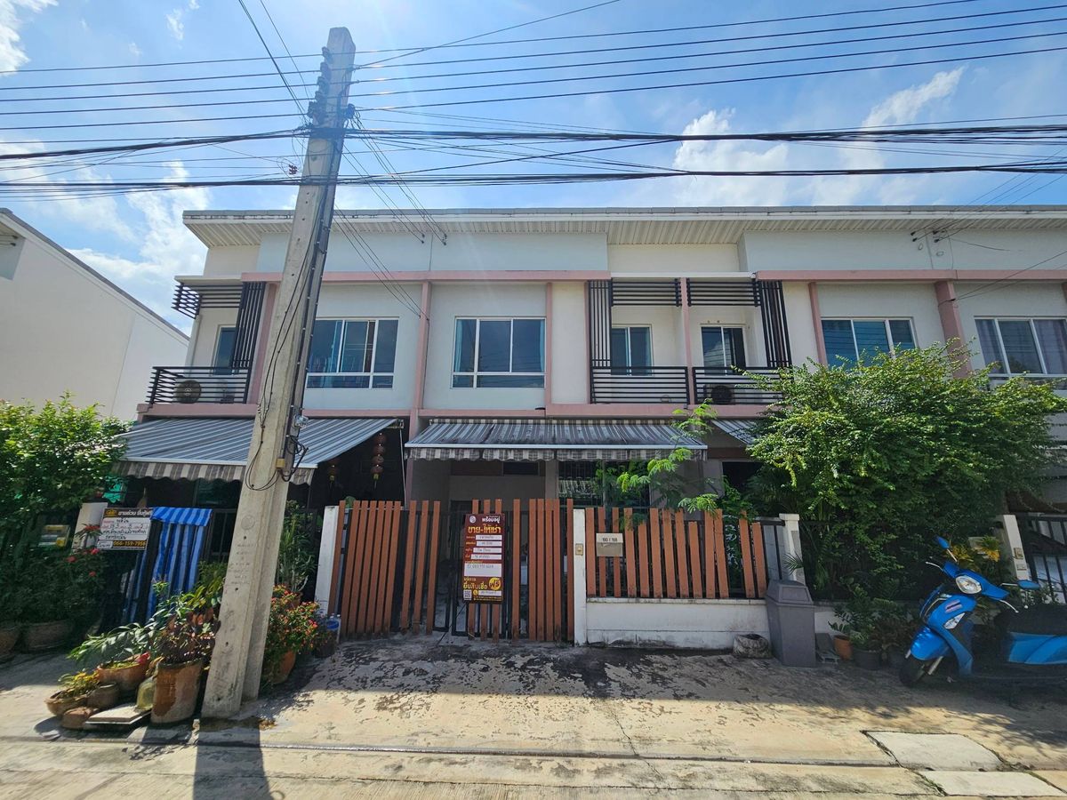 AR 1288 : พลีโน่ รัตนาธิเบศร์ - ชัยพฤกษ์