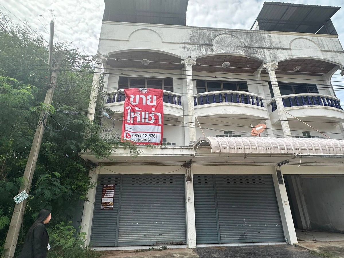 BD 16477: Outside the Maha Sarakham Project
