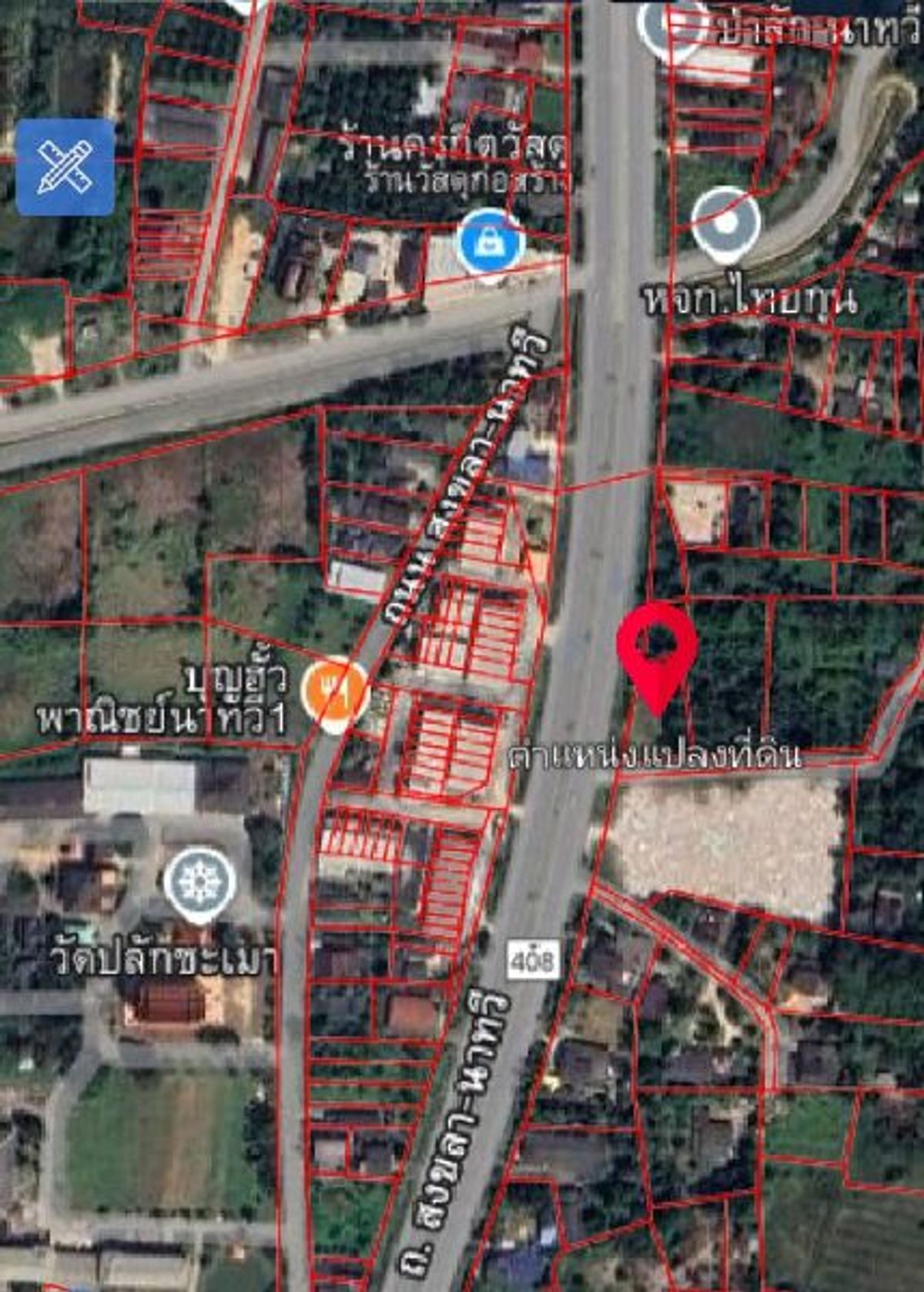 Land for sale and then on the main road, 2 top, Chana -Nathawi economy – รูปที่ 2