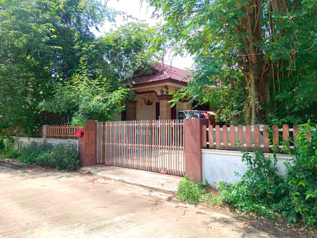 CIMB 0668: Out of Chachoengsao Project