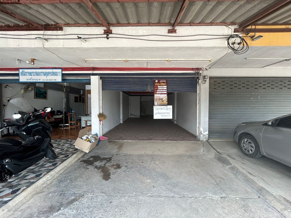 AO 0398 : นอกโครงการหนองเสือ – รูปที่ 2