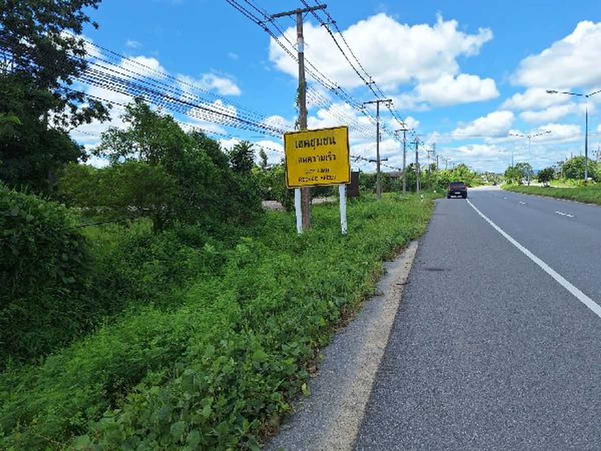 Land for sale and then on the main road, 2 top, Chana -Nathawi economy – รูปที่ 3