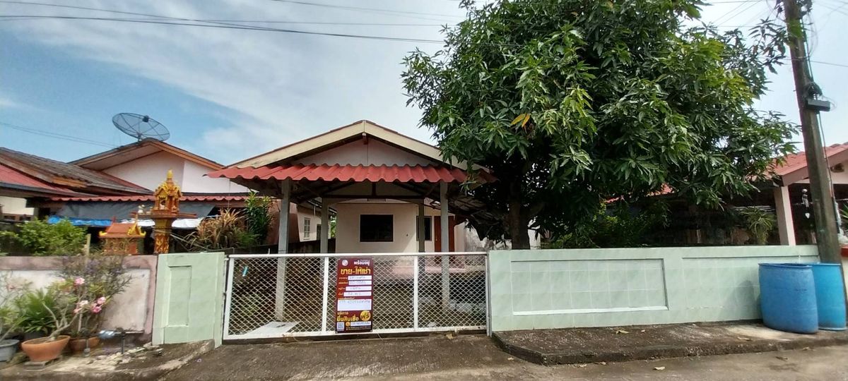 BD 17538: Sa Kaeo aspiration