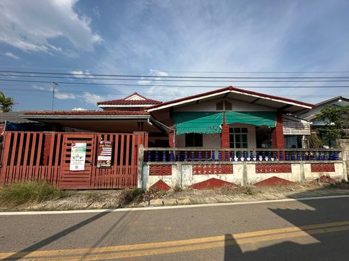 BD 11717: Outside the Phayao project