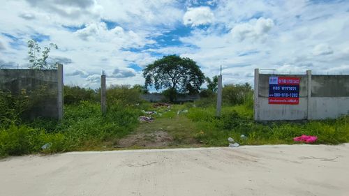Urgent sale, land next to a public road, very wide frontage