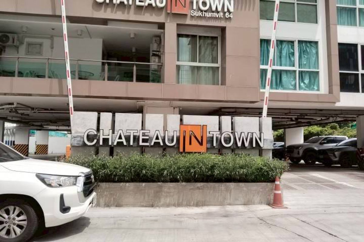 BB 15382: Cha Tow -in Sukhumvit 64