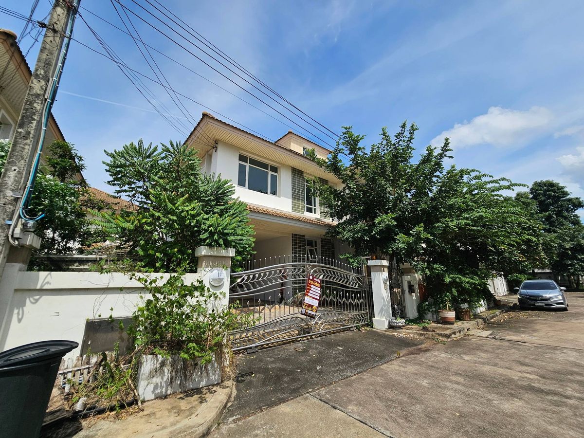 AR 0058 : บางกอก บูเลอวาร์ด รัชดา-รามอินทรา 2 AR 0058 : บางกอก บูเลอวาร์ด รัชดา-รามอินทรา 2
