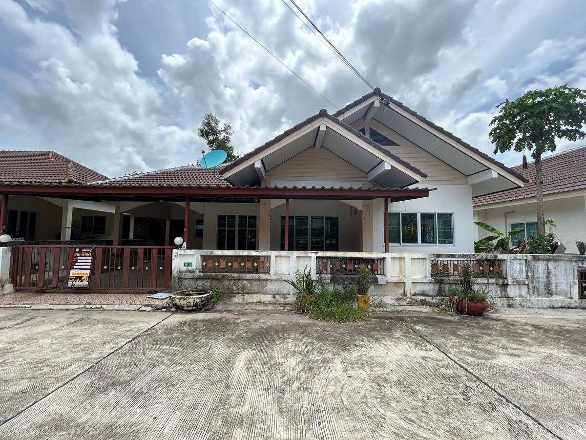 CIMB 0684: Boonthavorn 4