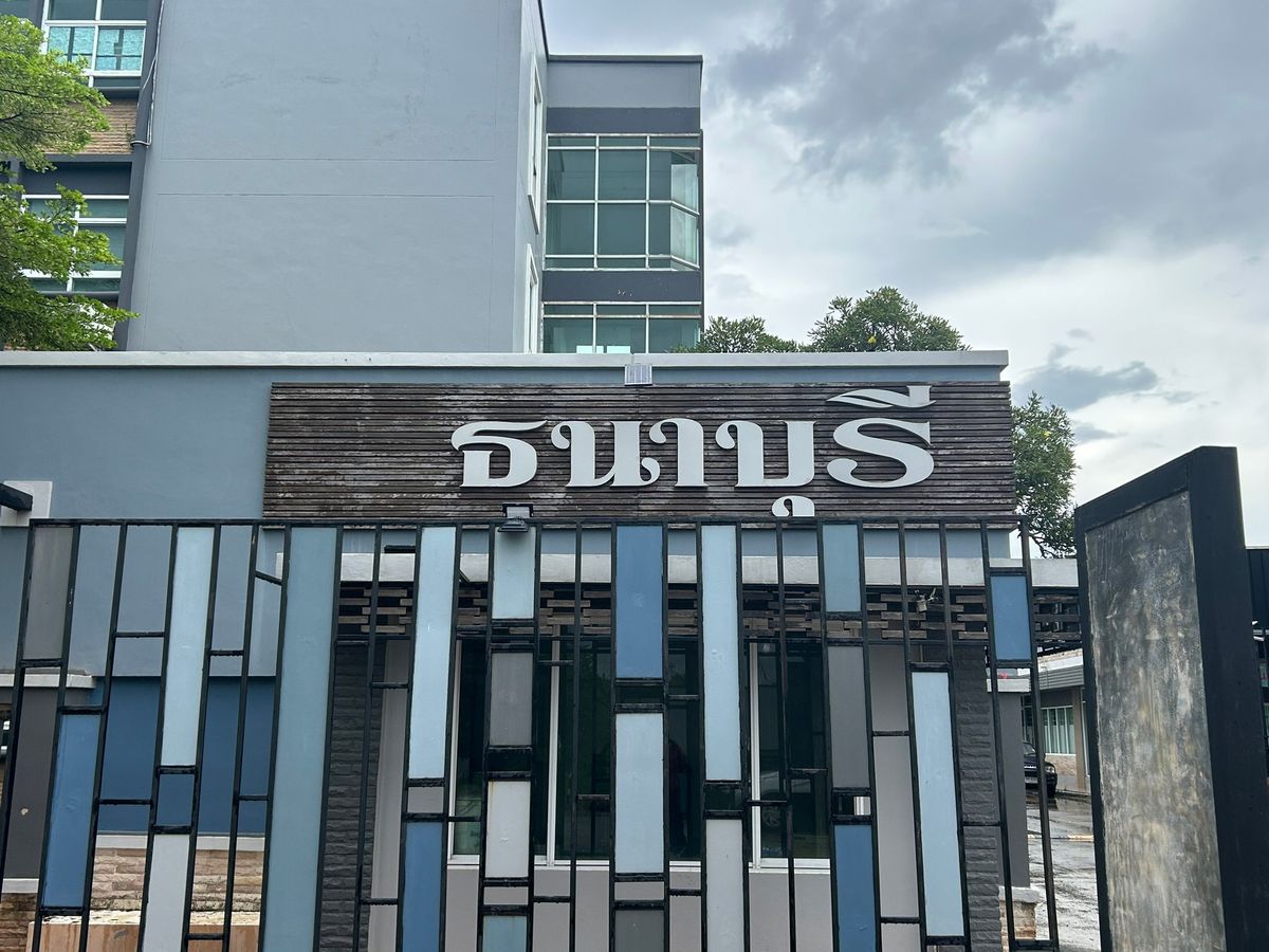 BB 15503: Thanburi Residence – รูปที่ 2