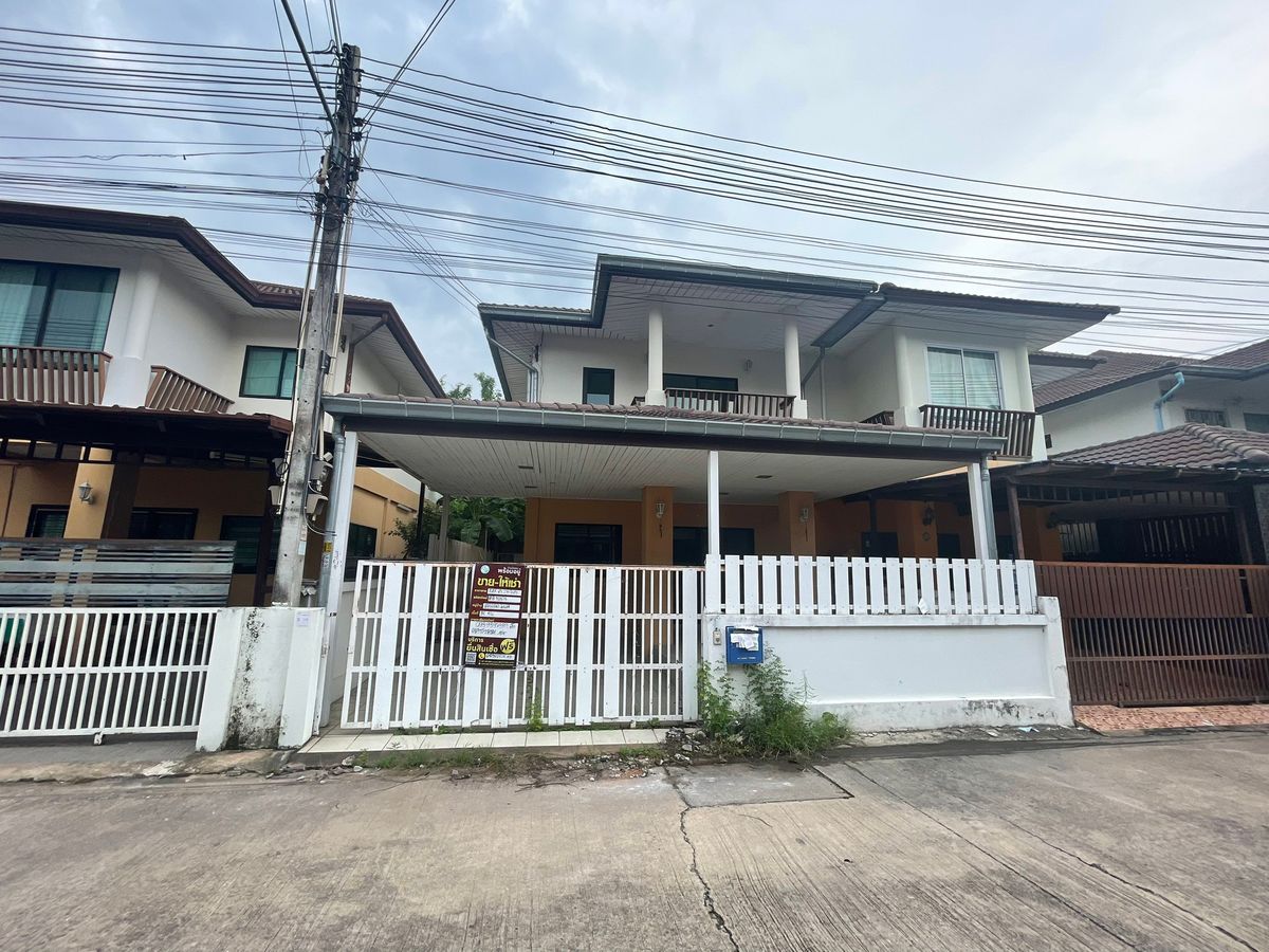 BB 10525 : ลภัสธณา วิลเลจ