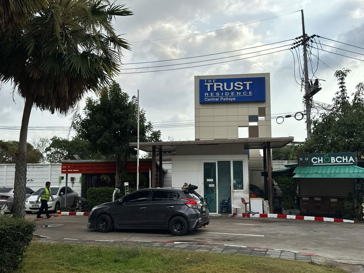 BD 13694: The Trust Residence Central Pattaya BD 13694: The Trust Residence Central Pattaya