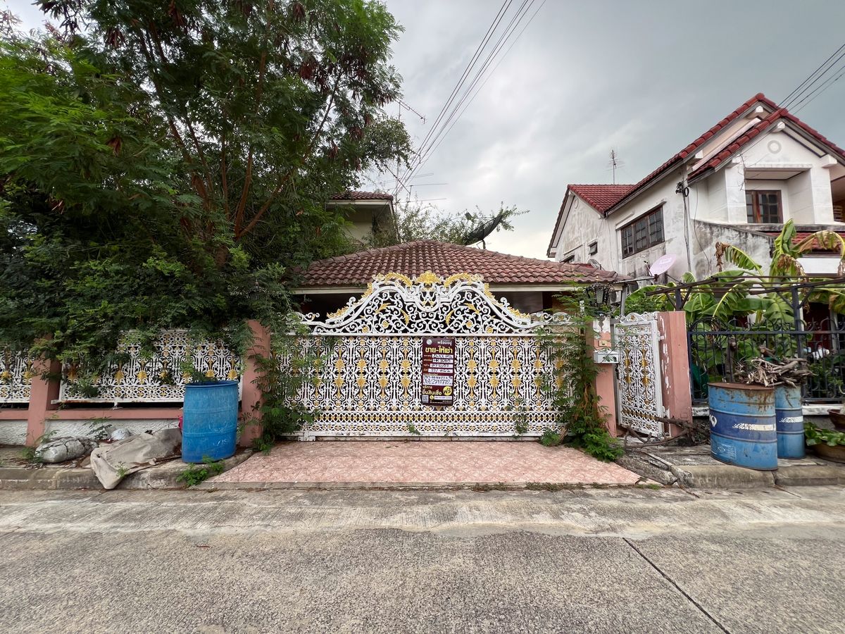 AR 1069: Saranorn Rangsit Khlong 4 – รูปที่ 2