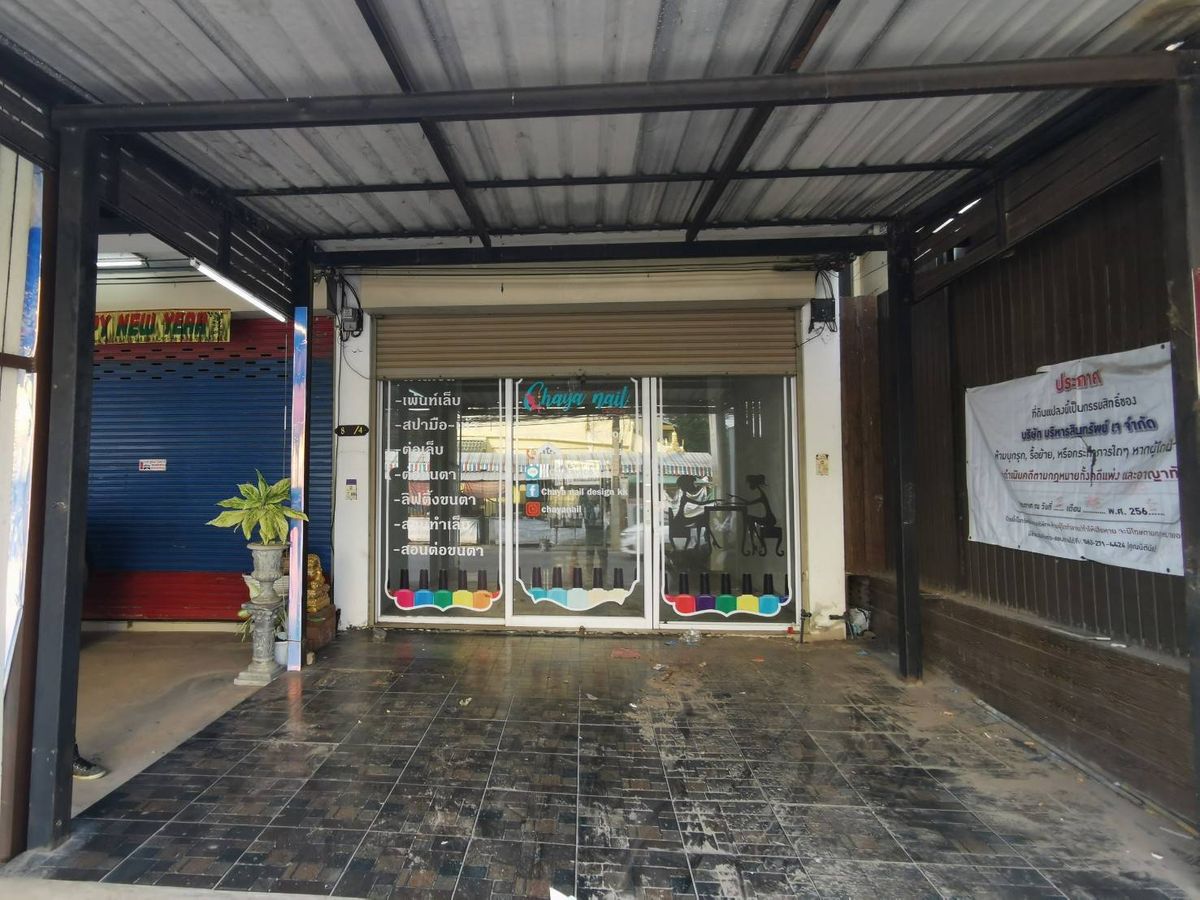 BD 11115 : อาคารพาณิชย์ขอนแก่น – รูปที่ 2