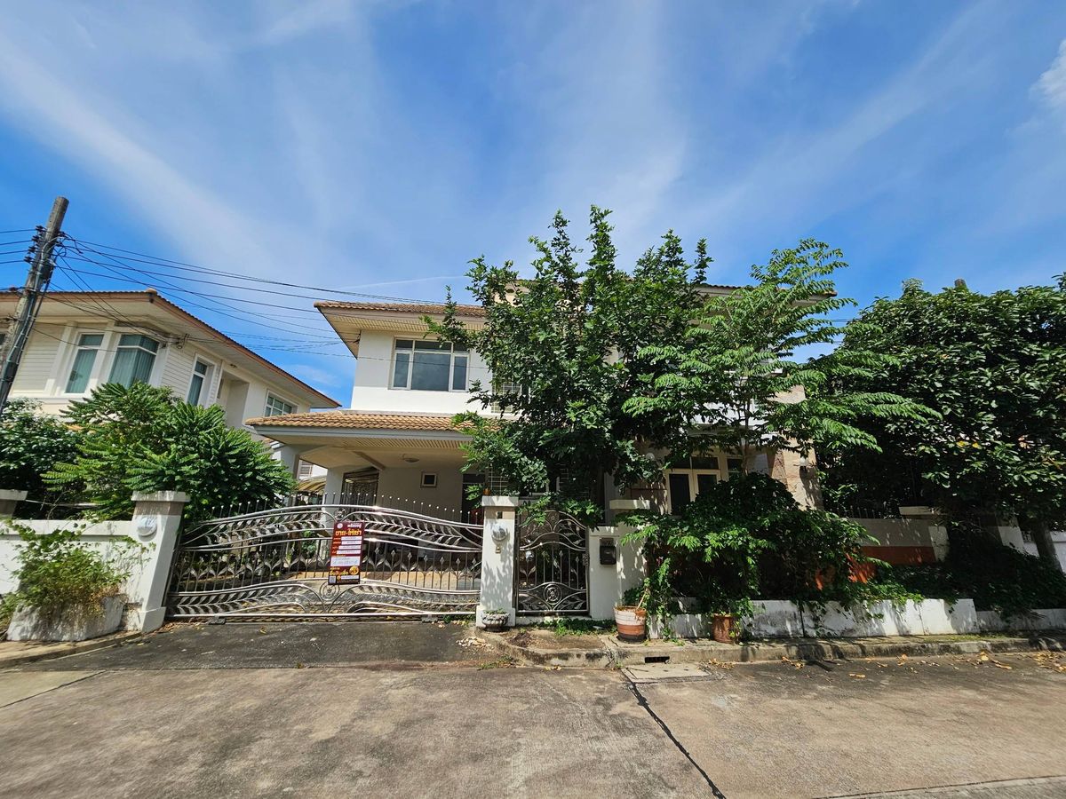 AR 0058 : บางกอก บูเลอวาร์ด รัชดา-รามอินทรา 2 – รูปที่ 2