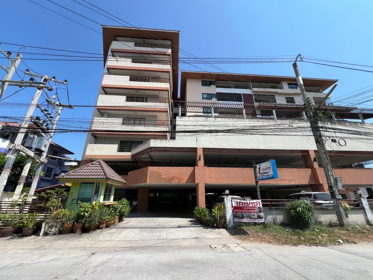 BD 2462 : ไอทะเล คอนโดมิเนียม