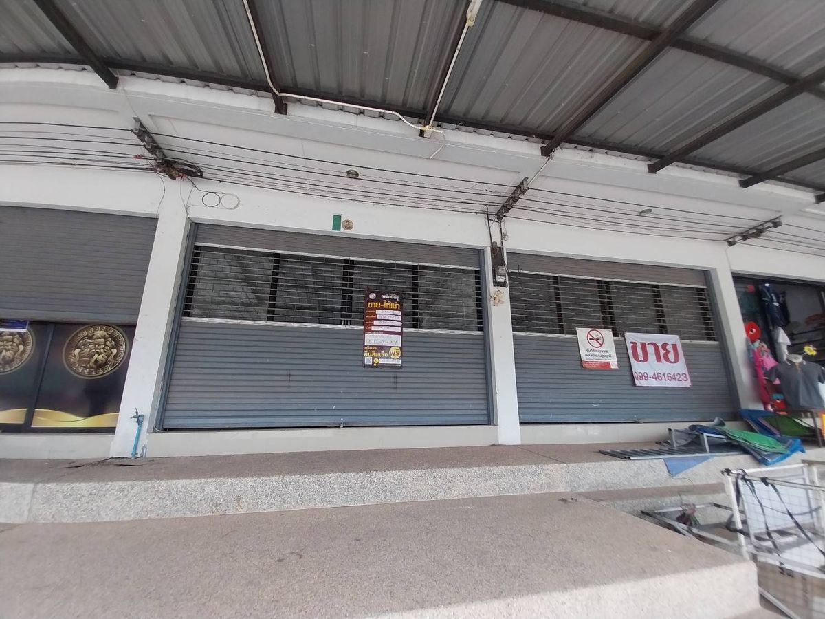 BCN 34737 : นอกโครงการชัยภูมิ – รูปที่ 2