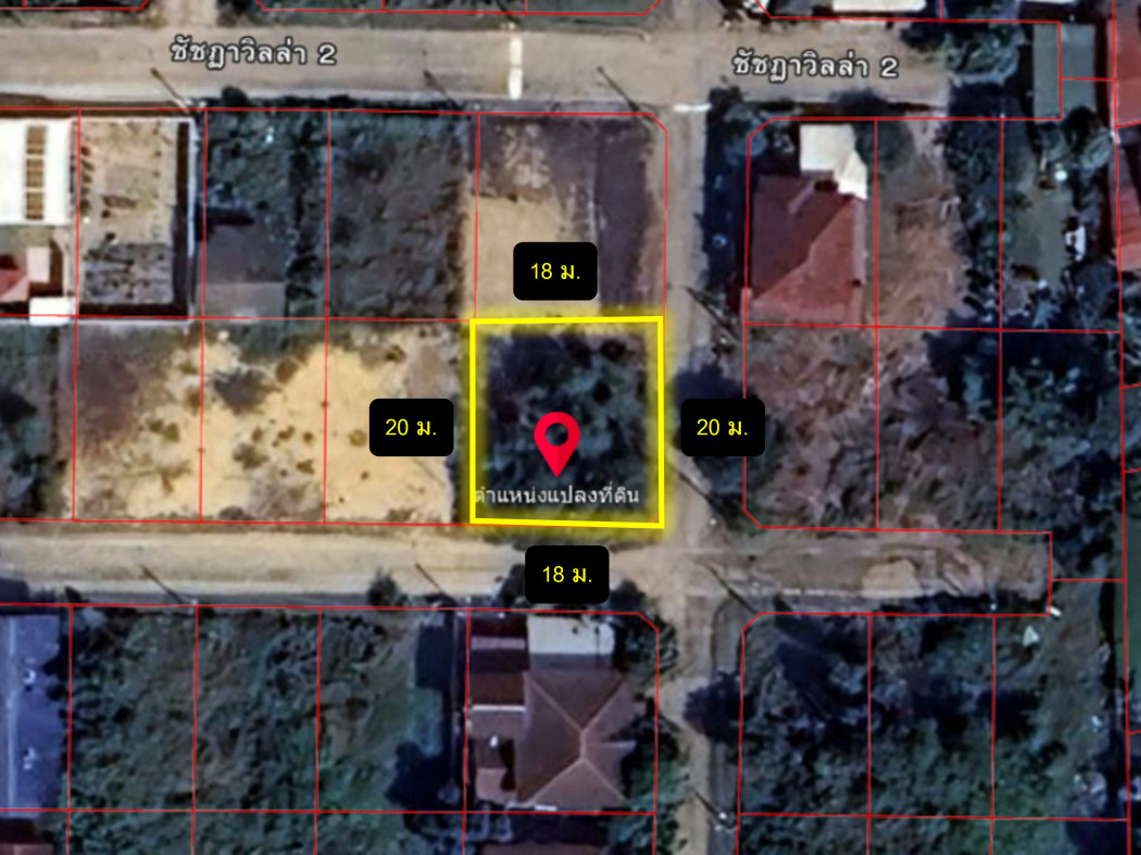 Land for sale, Chatchada Villa Village, Soi 3, size 90 sq w, near Phutthamonthon Sai 3 Road, just 1.1 km. DD – รูปที่ 3