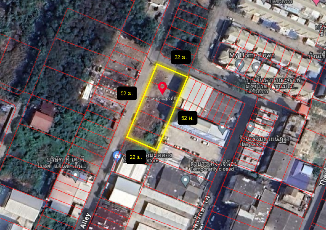 Land for sale, Soi Theparak 14, size 329 sq w, near Theparak Road, only 550 m. DD – รูปที่ 3