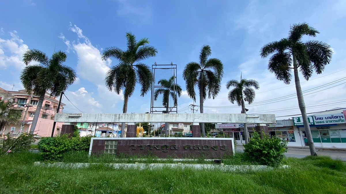 AI 0504: Ban Warangkul Khlong 3 – รูปที่ 2