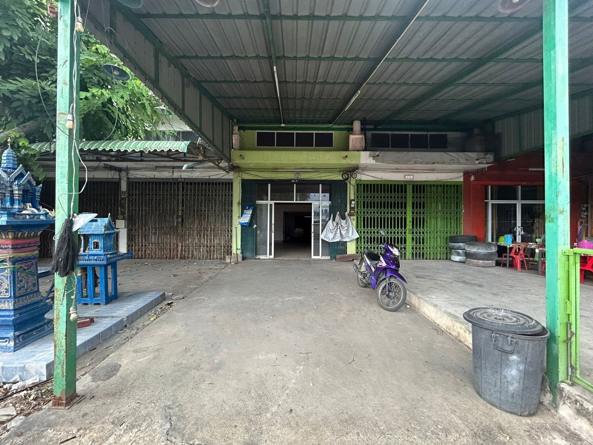 BD 17300 : ปาริชาติแลนด์ – รูปที่ 2