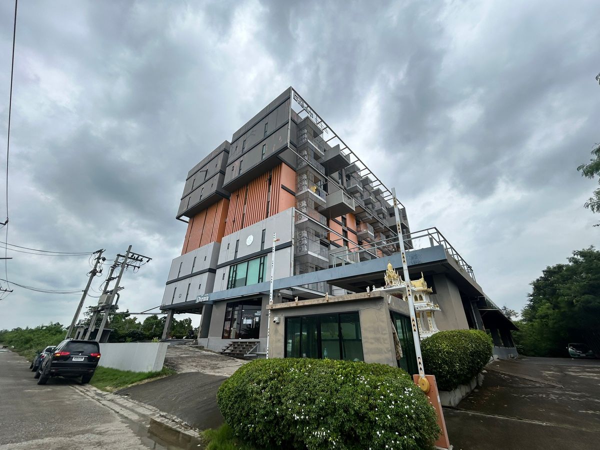 BB 15649 : ดรีม บ๊อกซ์ – รูปที่ 2