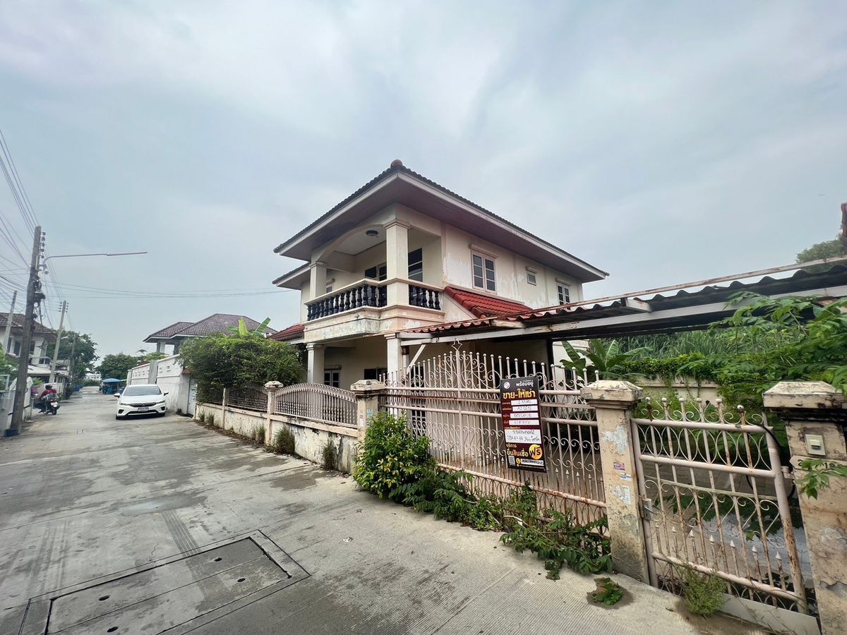 AJ 0212 : บ้านเพชรประกาย – รูปที่ 3