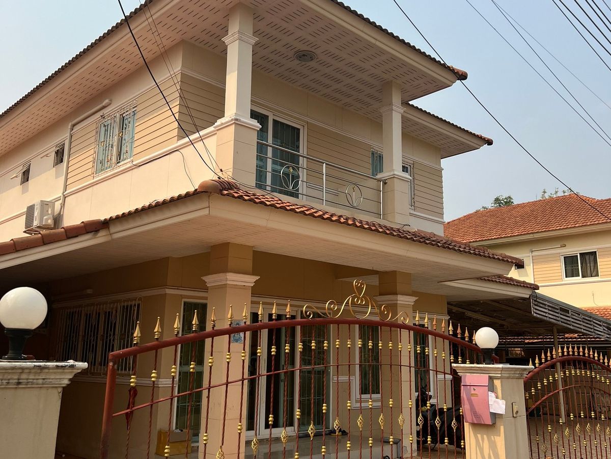 BD 7063 : พัดชา 2 – รูปที่ 2