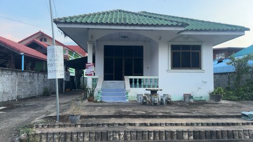 BD 0646 : นอกโครงการยโสธร