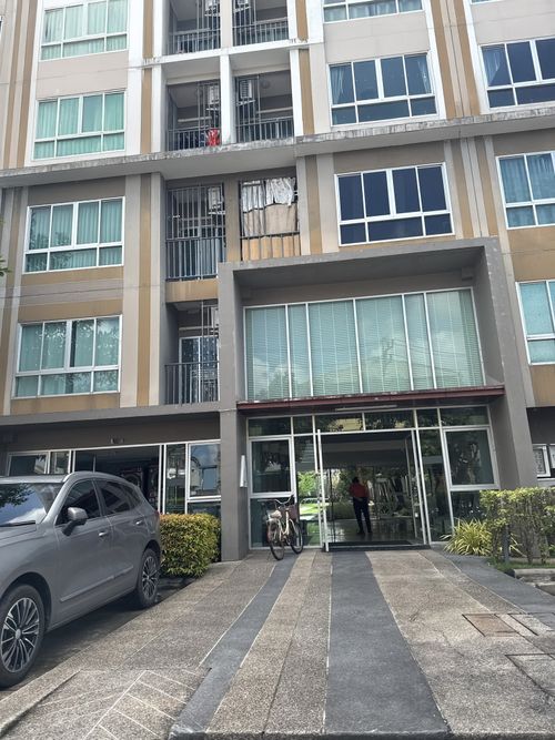 BB 12504: Da Condo Kanchanawanich