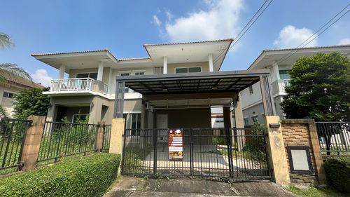 AR 2033 : ดีไลท์ แอท ซีน วัชรพล-จตุโชติ