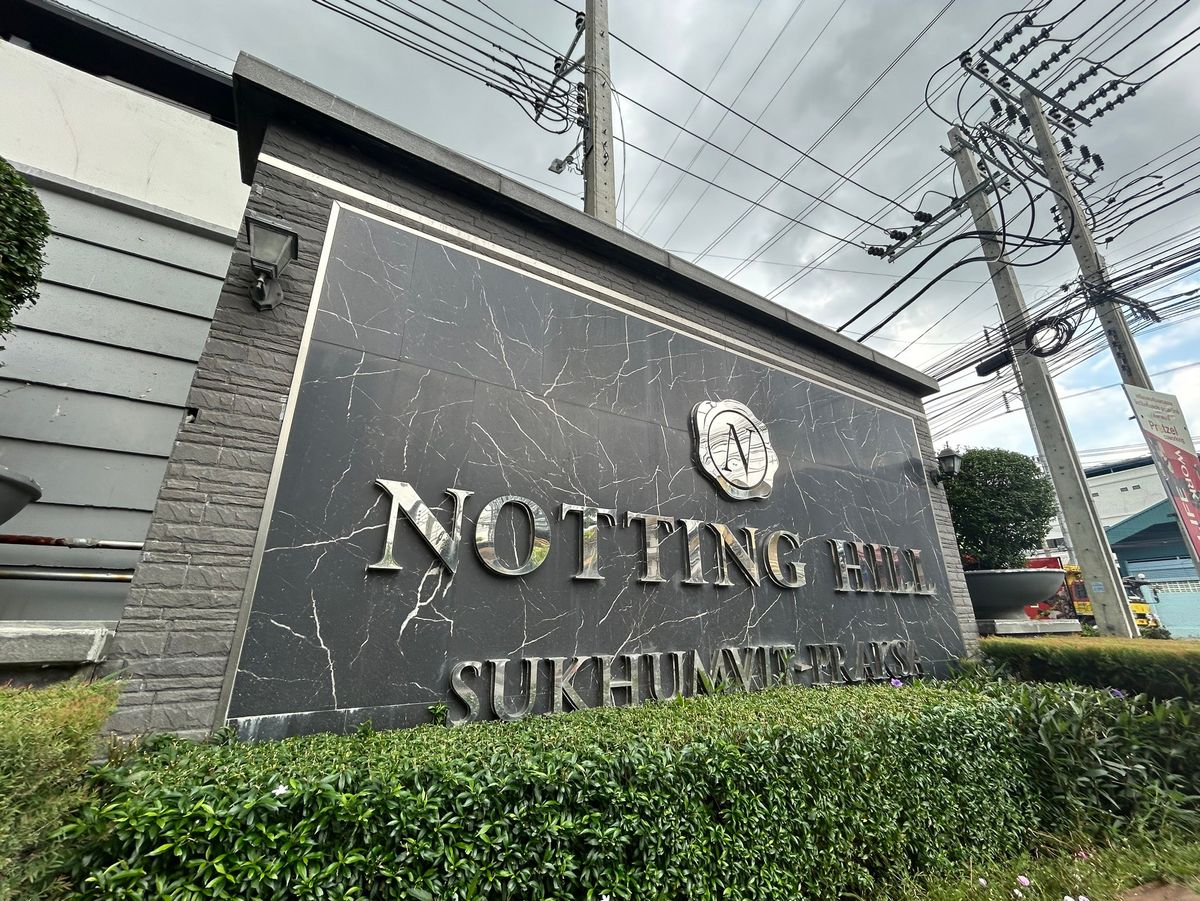 BB 15641: Knock Hill Sukhumvit Phraeksa