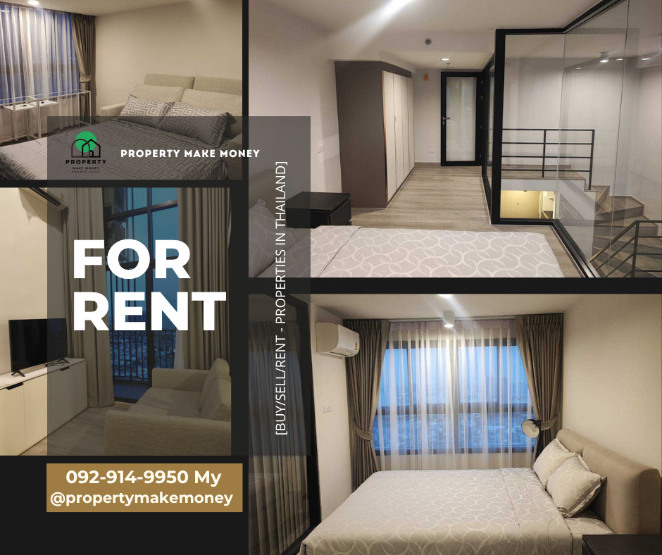 🌊 For rent Ideo Charan 70 - Riverview (Ideo Charan 70 - Riverview) ✨ High ceilings, airy! Lots of usable space