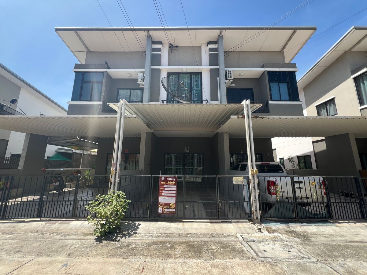 CIMB 0542 : บ้านแสนรัก CIMB 0542 : บ้านแสนรัก