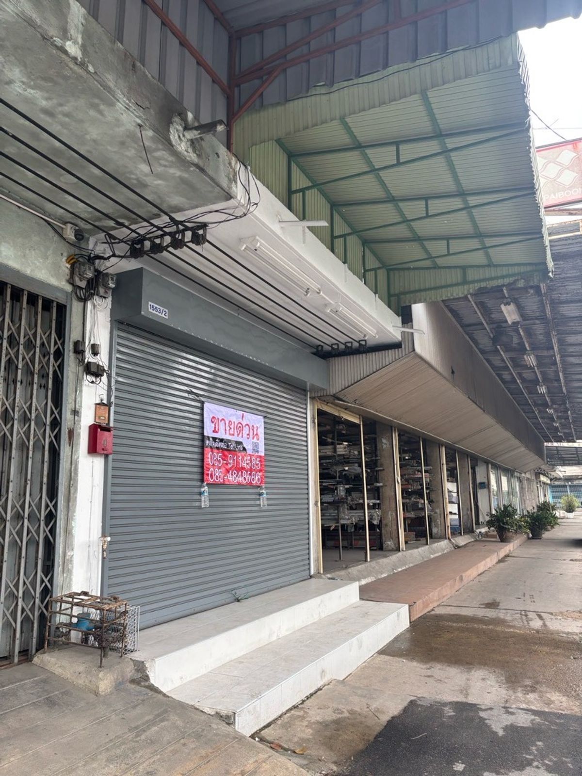 ❤️❤️ Urgent sale, commercial building, home office, Ladprao 43 Line @900CQHK Tel 0859114585 ❤️ Selling only 6.6 million. Suitable for clinic, dentist shop, Thai massage shop ❤️❤️ Urgent sale, commercial building, home office, Ladprao 43 Line @900CQHK Tel 0859114585 ❤️ Selling only 6.6 million. Suitable for clinic, dentist shop, Thai massage shop