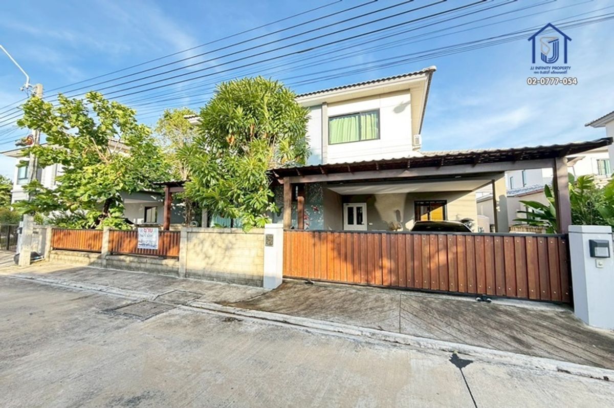 2 storey detached house for sale in Kazi Village Ring Road-Chatuchot Soi Hathairat 4 Near Ram Inthra Expressway-At Narong (Chalong Rat) 2 storey detached house for sale in Kazi Village Ring Road-Chatuchot Soi Hathairat 4 Near Ram Inthra Expressway-At Narong (Chalong Rat)