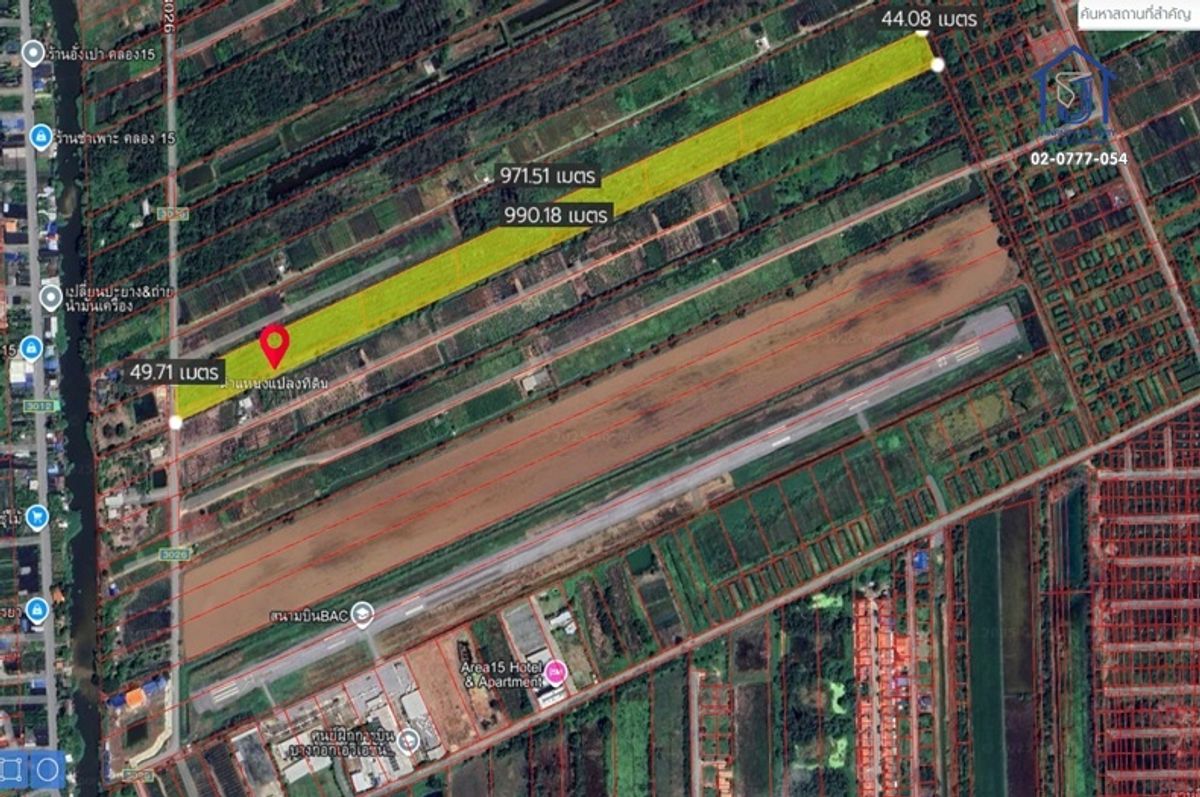 Land for sale 23-2-09 Rai Rangsit-Nakhon Nayok Road BAC Airport Bangkok Avition Center Khlong 15 – รูปที่ 4